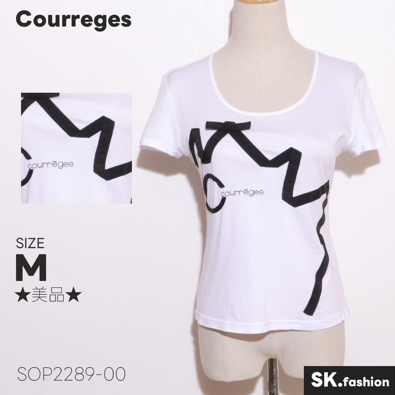 ☆美品☆ Courreges クレージュ トップス カットソー 半袖 ロゴ ビーズ