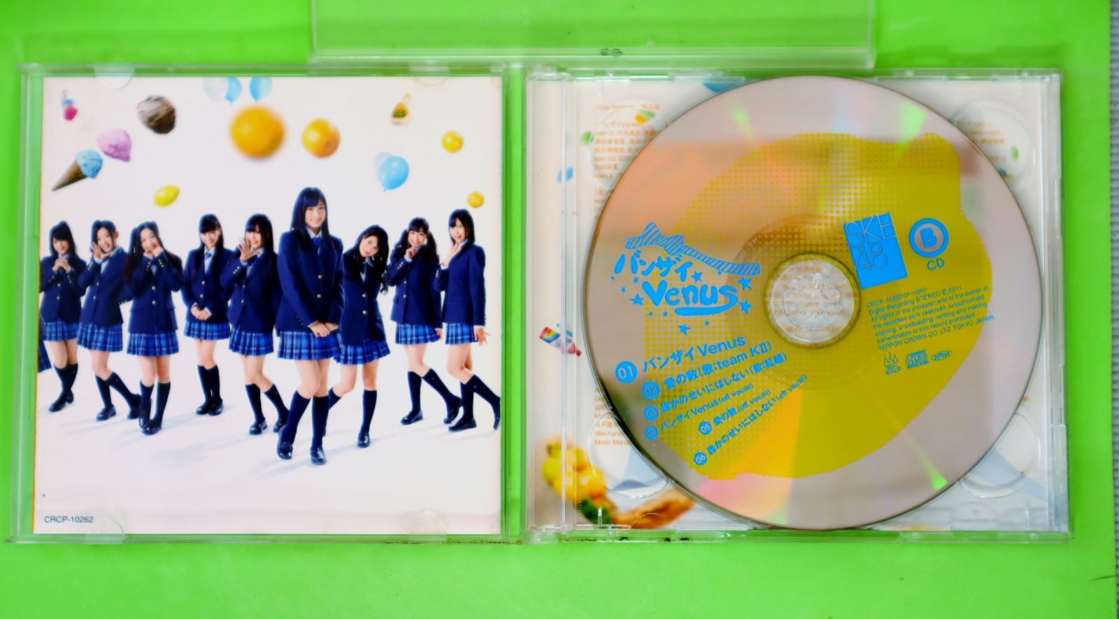 国内盤CD☆エスケーイー フォーティーエイト/SKE48□ SKE48