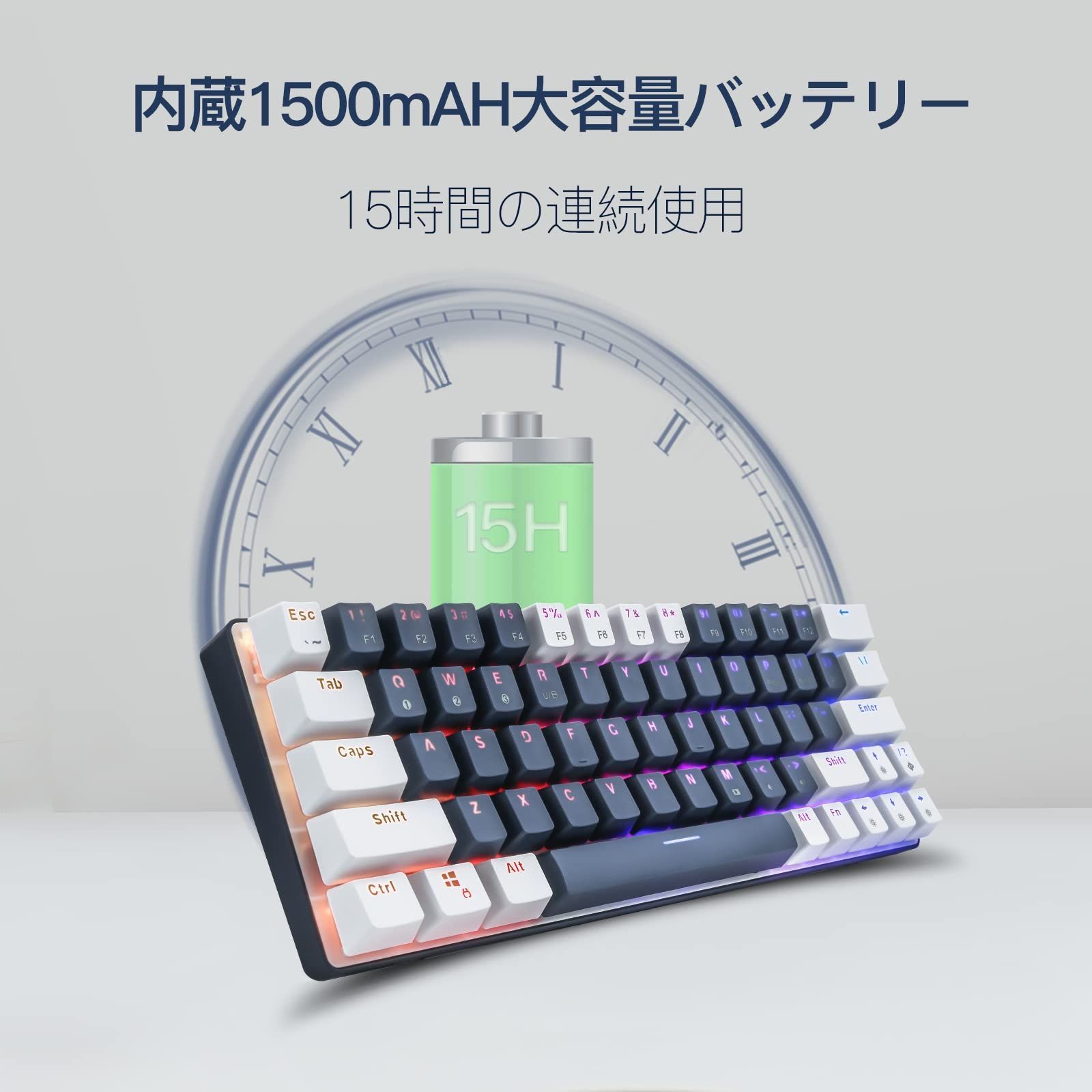 HUO JI 小型ゲーミングキーボード63キー 赤軸を採用のメカニカル式キーボーPC周辺機器