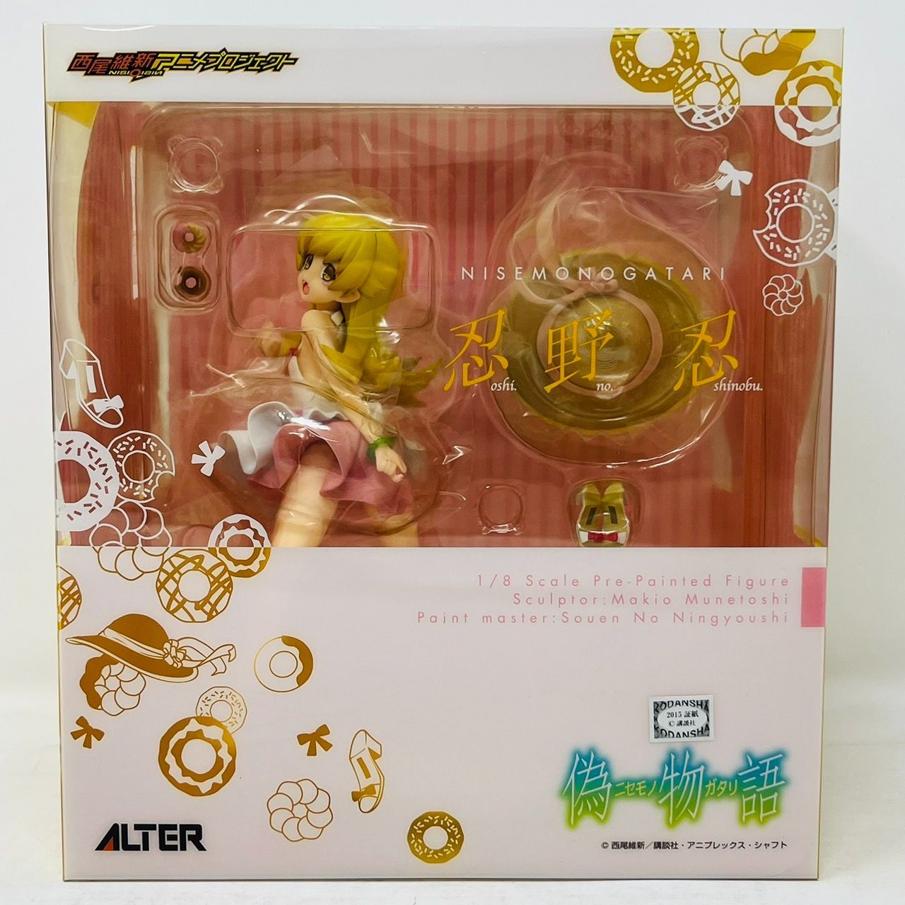 ALTER（アルター）偽物語 忍野忍1/8完成品フィギュア未開封 2025年最新】