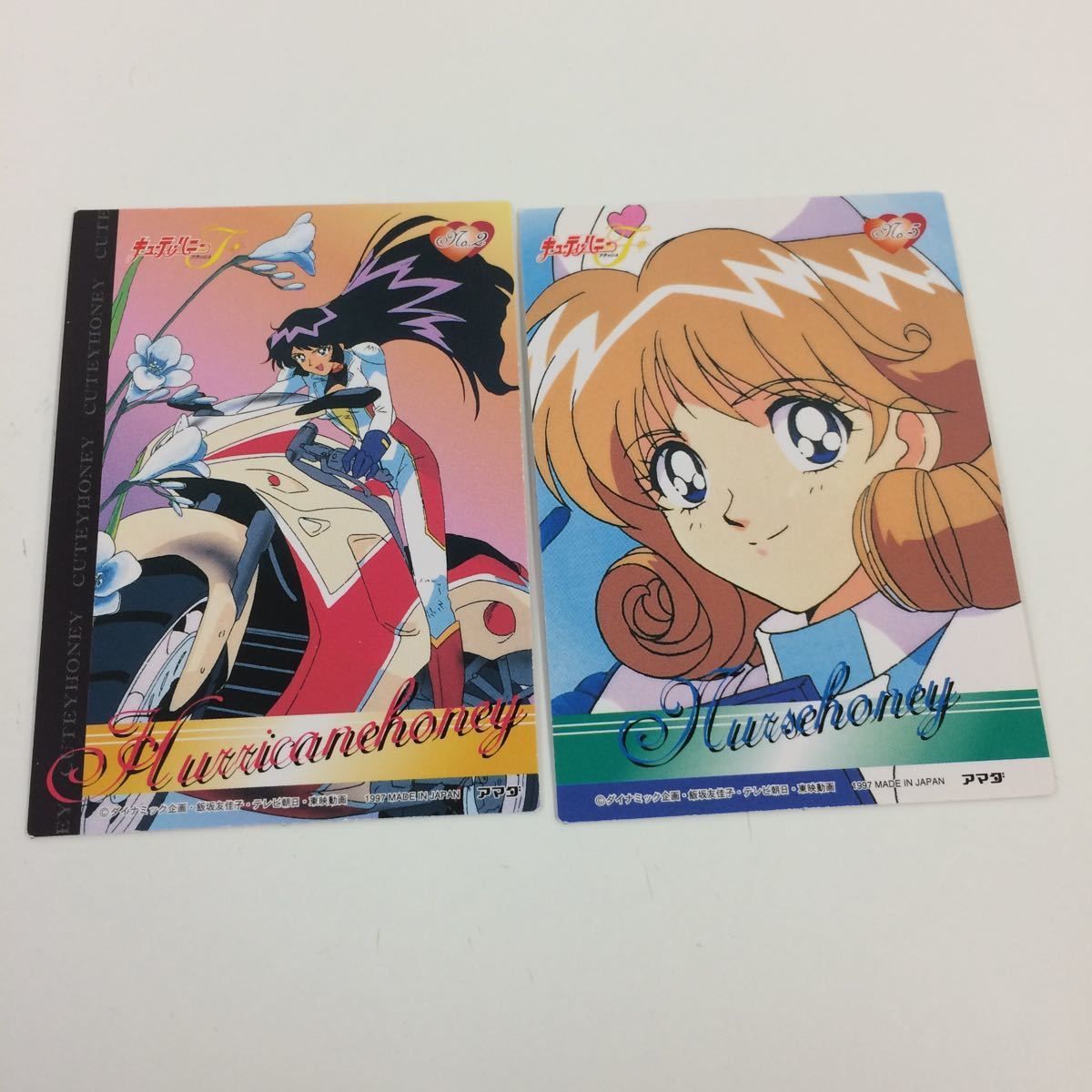 そ2 キューティーハニー カード アマダ まとめ キラ 1 2 3 4 5 6 9