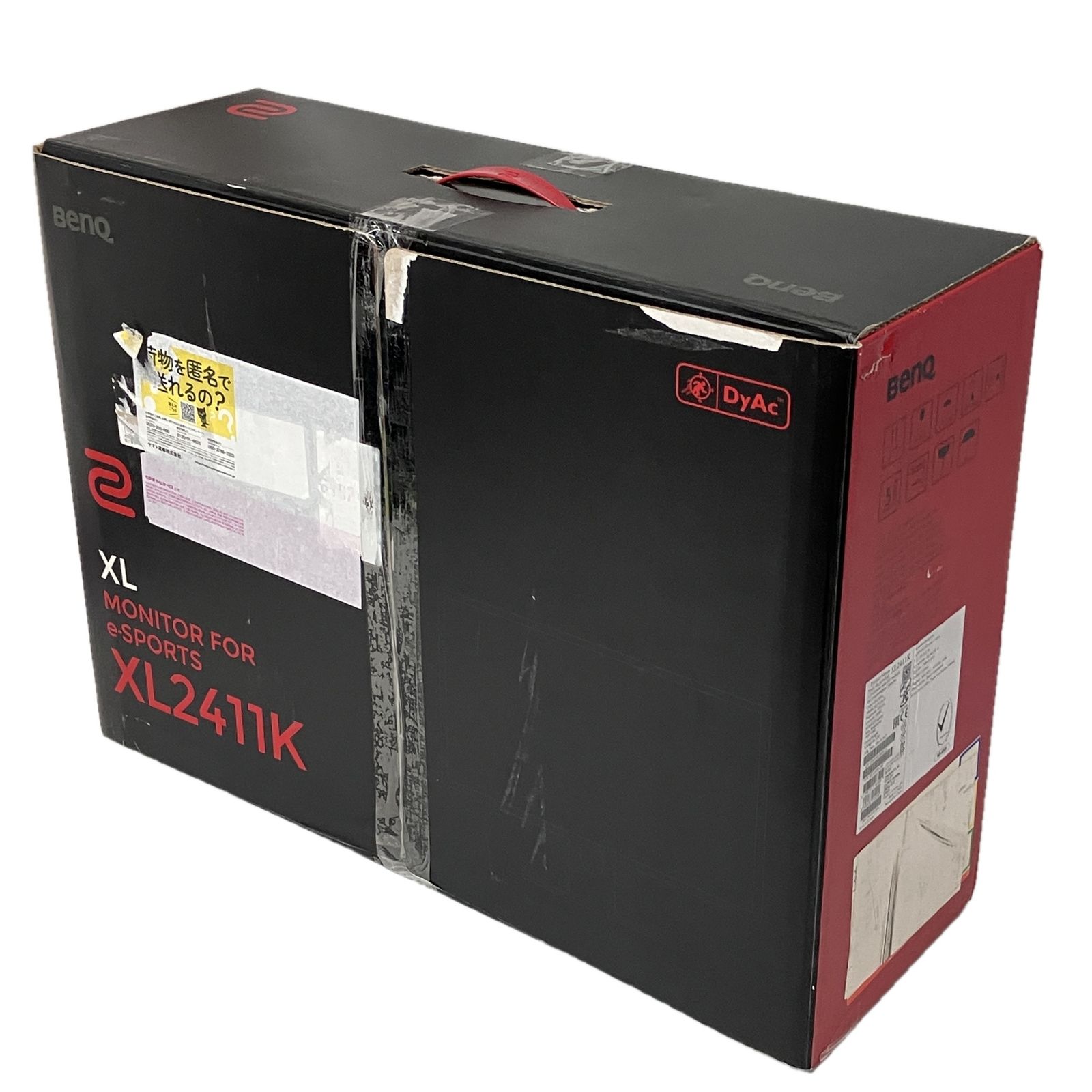 BenQ ZOWIE XL2411K 24インチ ゲーミングモニター 液晶ディスプレイ S10376500 VETTDRUCK_DE