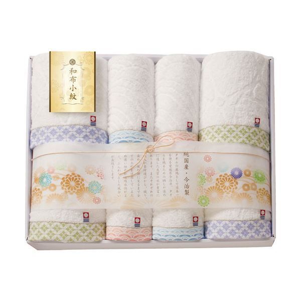 今治タオル 和布小紋 バスタオル4P-フェイスタオル4P バスタオル60×120cm フェイスタオル34×75cm B1145584