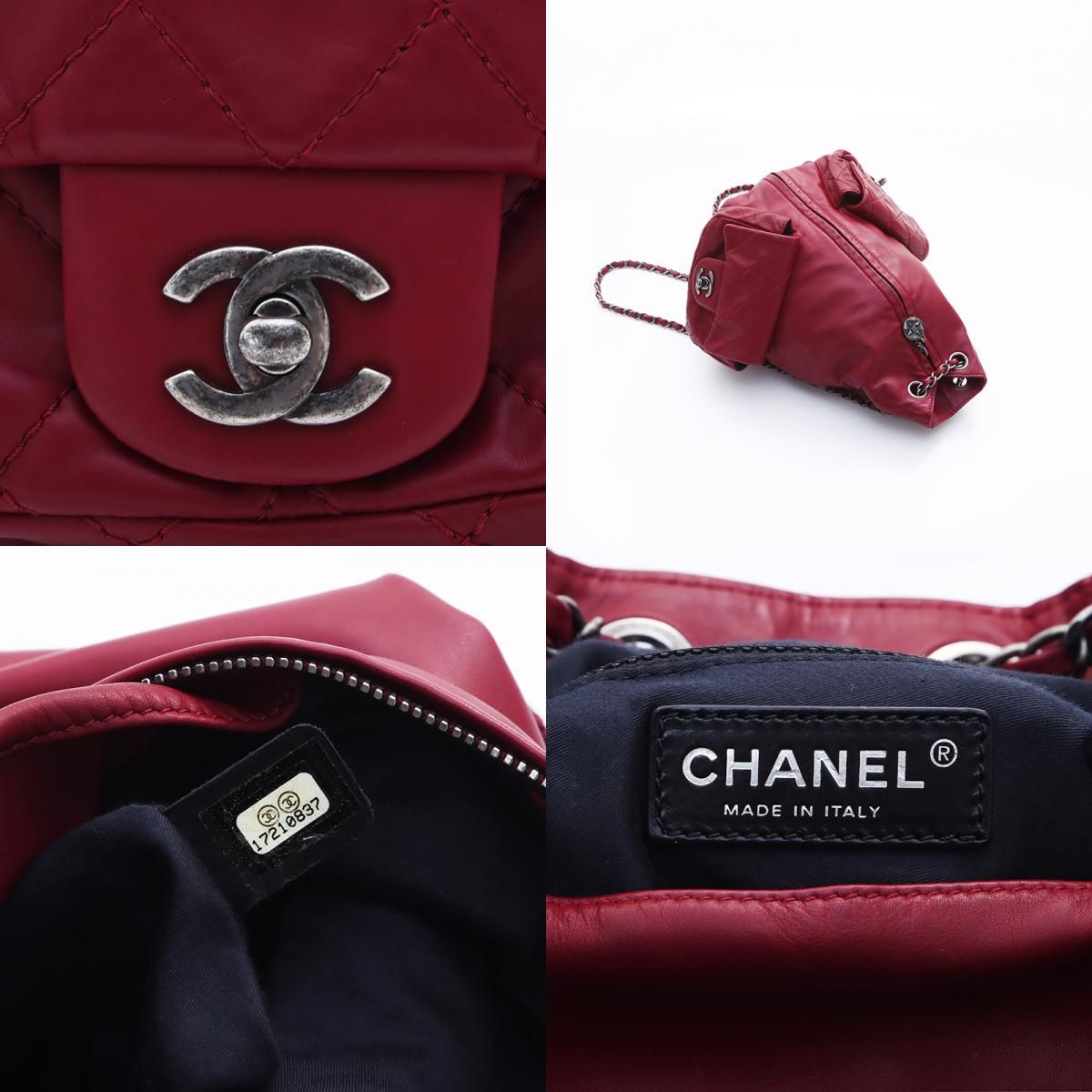 CHANEL シャネル リュック・デイパック 17番台 シルバー金具 ターン