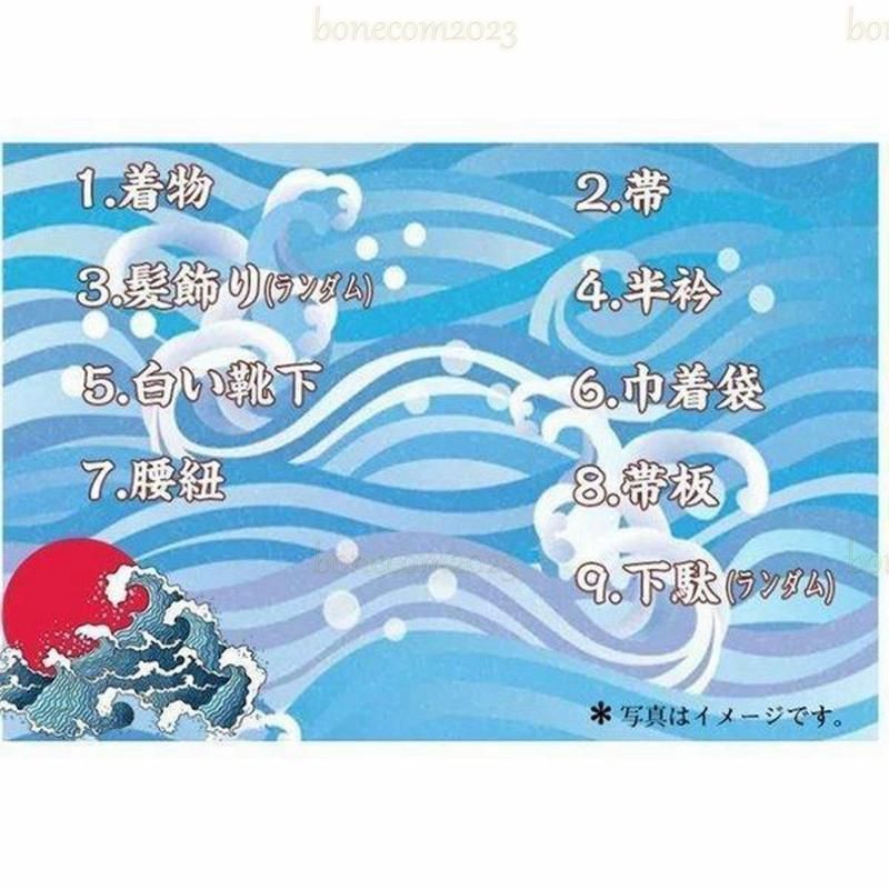 ネイビー