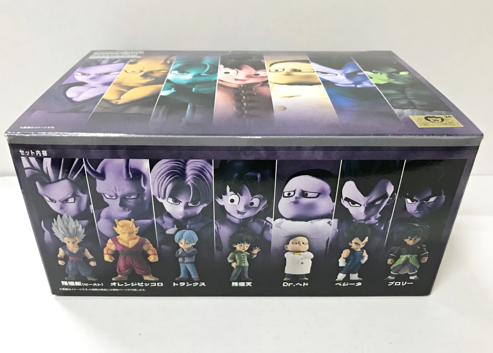 28.【未開封】ドラゴンボールアドバージ16セット 7種 BOX (テープ2度