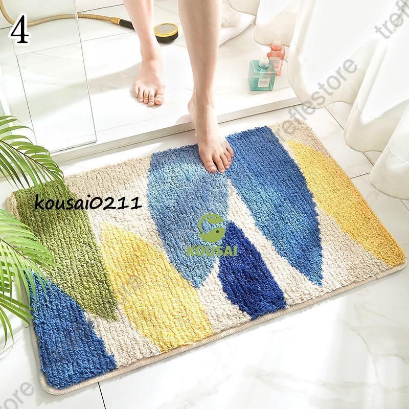 滑り止め付き 泥落とし