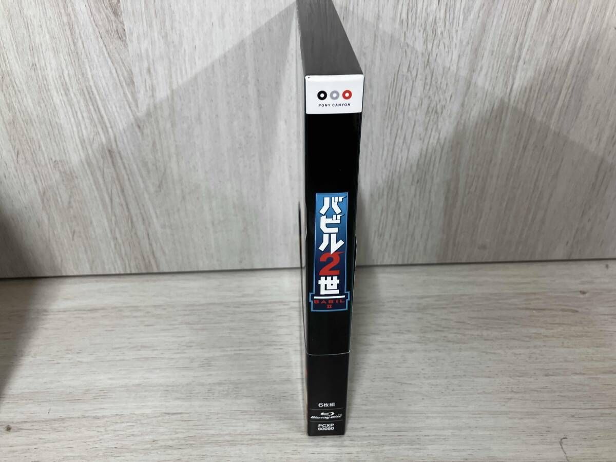 バビル2世 Blu-ray BOX Disc アニメ ブルーレイ CD DVD ブルーレイ