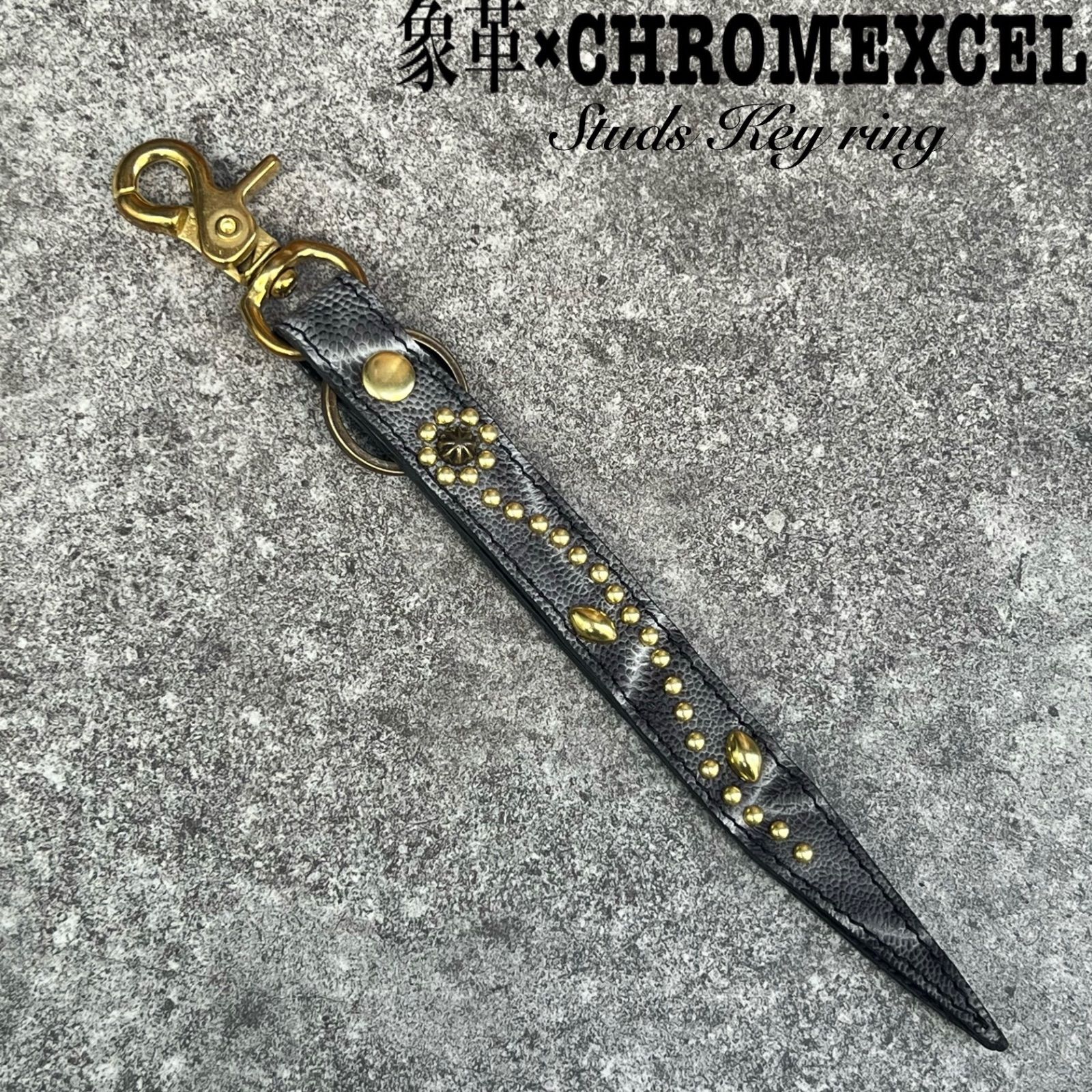 超 象革×HORWEEN CHROMEXCEL キーホルダー キーリング スタッズ 真鍮