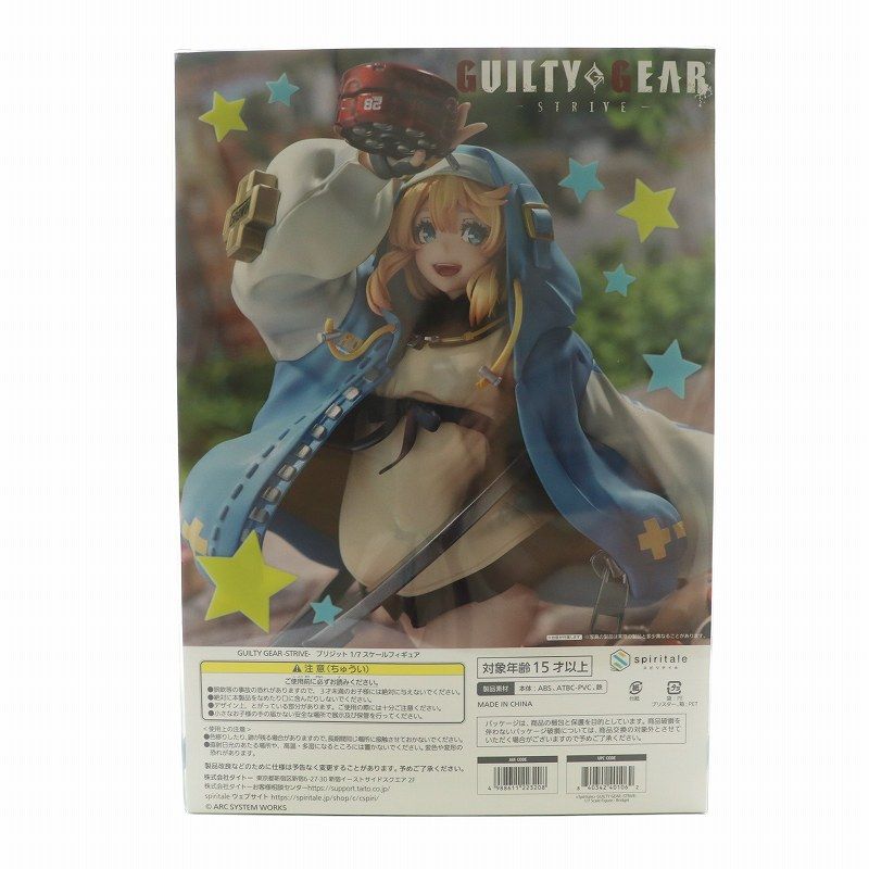 未開封 スピリテイル ブリジット ギルティギアストライブ Amazon.co.jp: GUILTY GEAR -STRIVE- ブリジット 1/7スケール