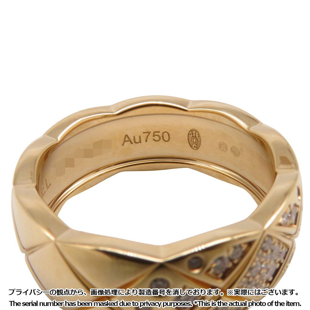 シャネル リング ココクラッシュ コレクション ミディアムモデル