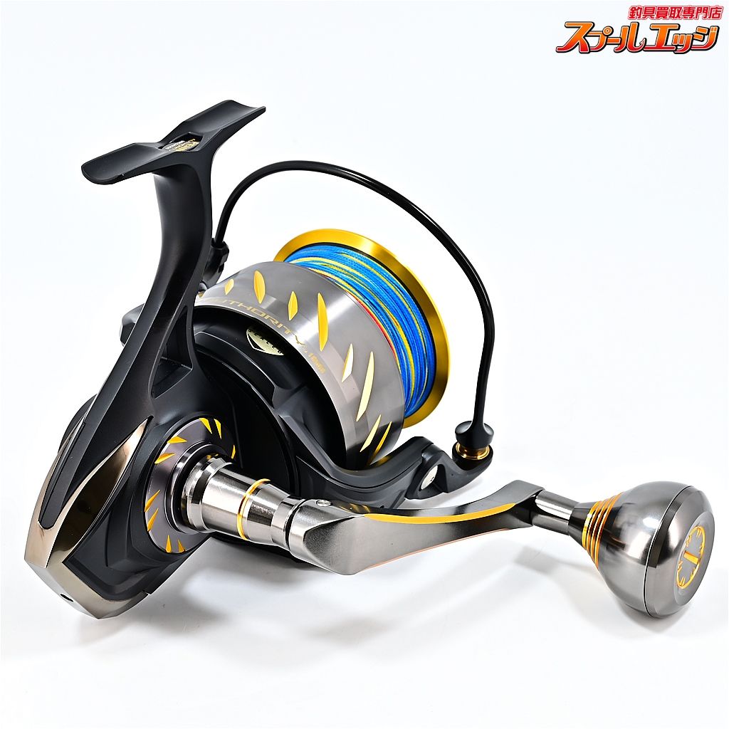 24オーソリティー