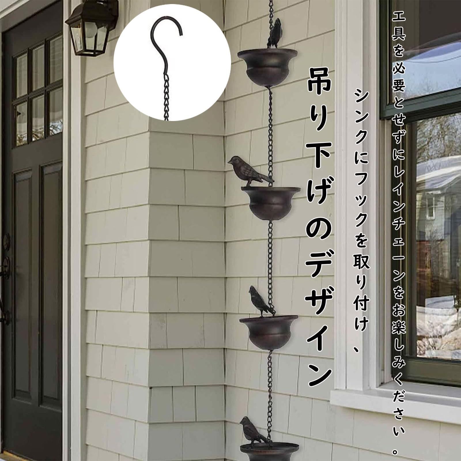 人気商品】庭飾り ウィンドチャイム癒し音 吊り下げ金属製風鈴 
