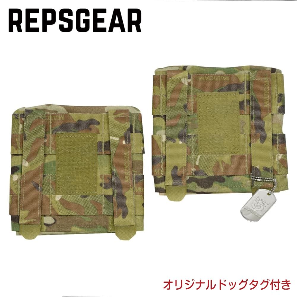 未使用品 Crye サイドプレートポーチ マルチカム 実物 Crye Precision