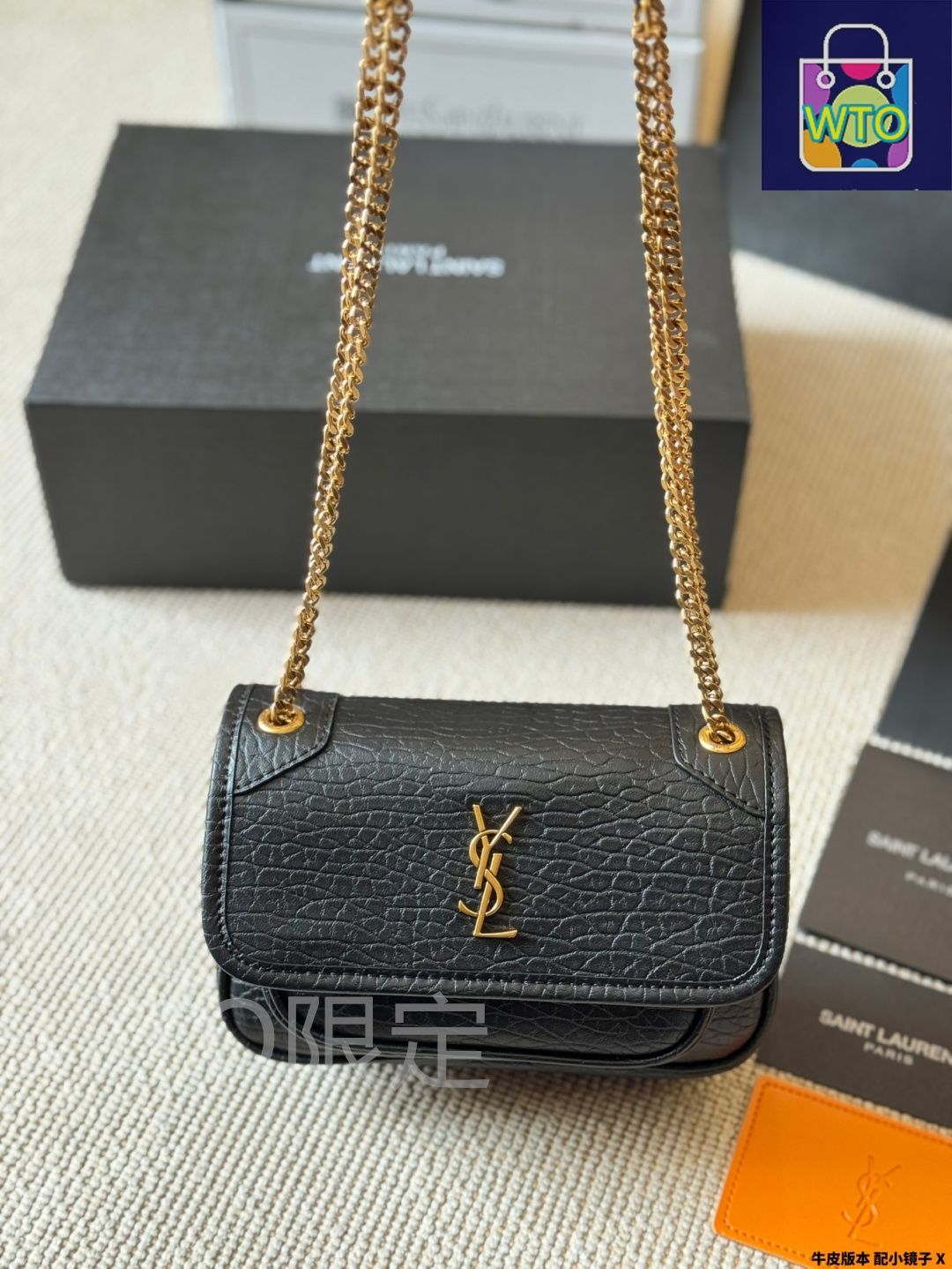 YSL