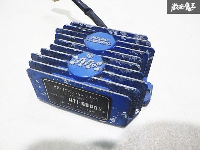 永井電子 イグニッションコイル 6060 セミトランジスタシステム No.6060 | IGNITION イグニッション | 永井