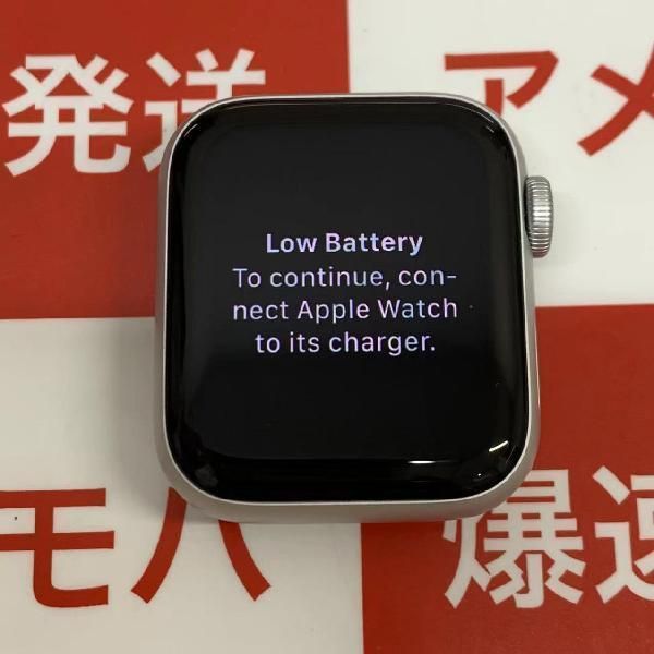 Apple Watch SE 第2世代 40mm GPSモデル 新品同様 - cecati92.edu.mx