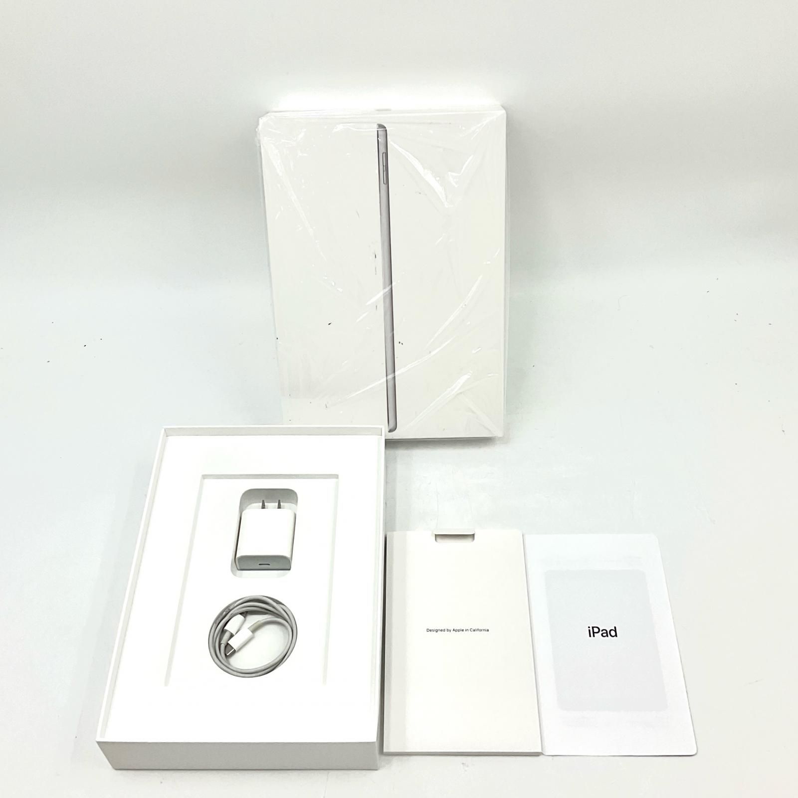 全額返金保証】【最速発送】Apple iPad 第9世代 64GB シルバー 全額返金保証】【最速発送】Apple iPad 第9世代 64GB シルバー