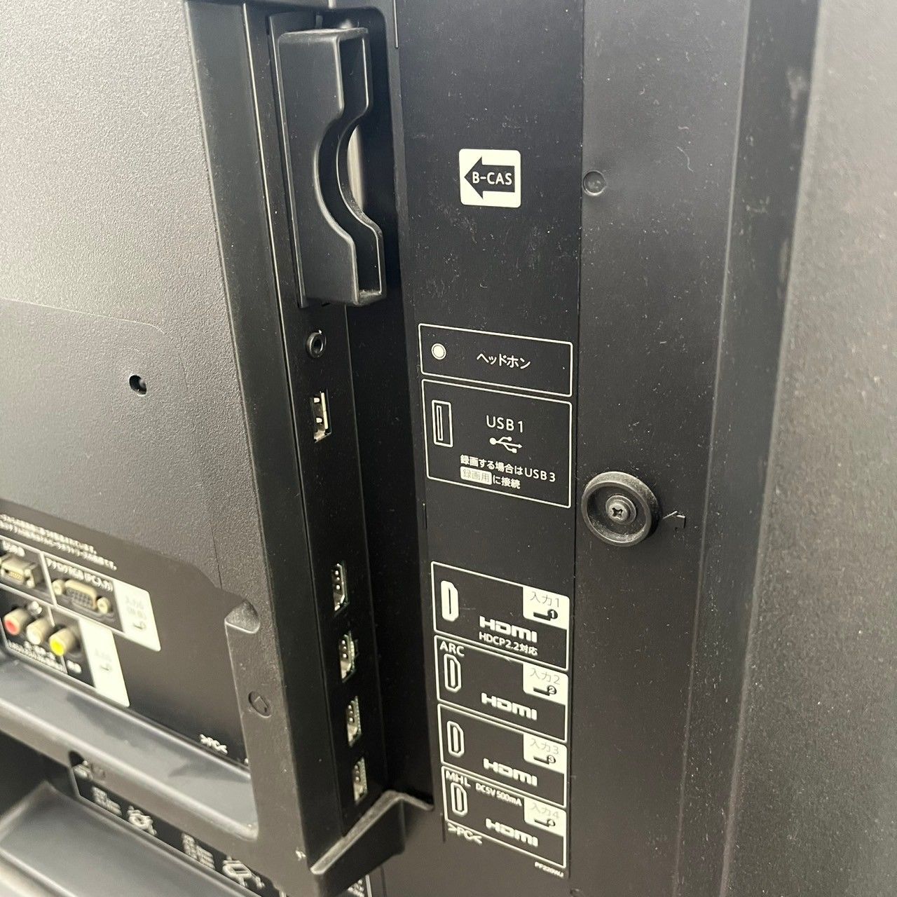 Jackson Stars エレキギター EMG81リアフロント搭載 ブラック コメ兵