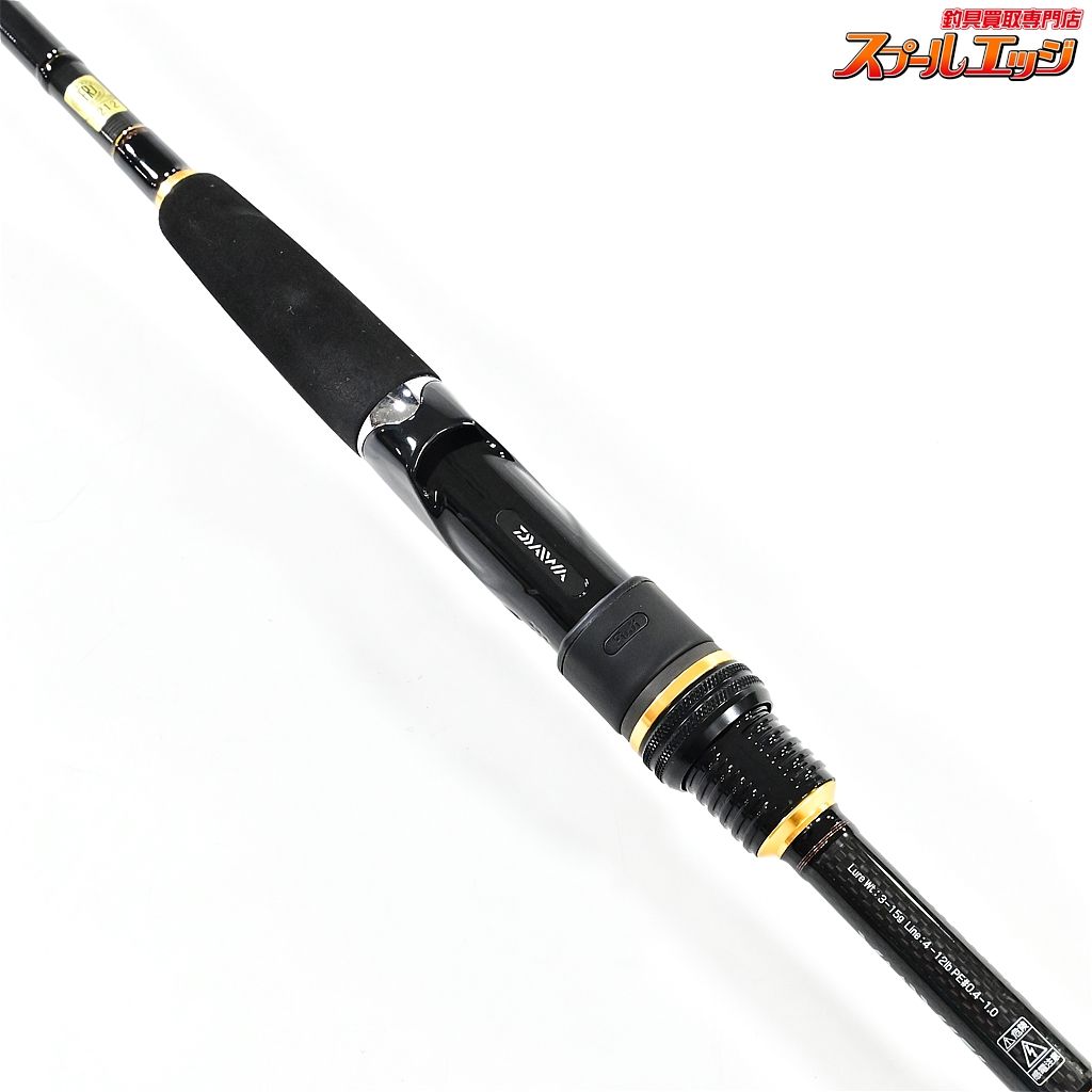 ダイワ シーバスロッド ラテオLATEO 86LL-S 中古 カズダイワLATEO 86LL-S・Q シーバスロッド バチ ゴッドロン