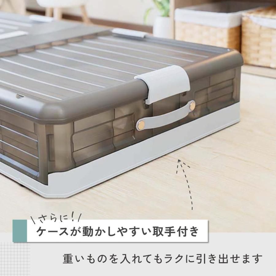 組立簡単 積み重ね