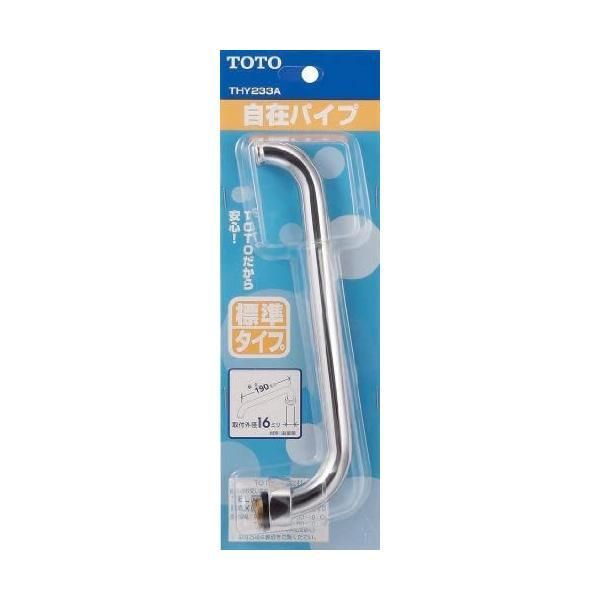 ⭐️大幅値下げ⭐️益子焼　糸井哲夫　六角形の陶器花瓶 グレーとブラウン ⭐️大幅値下げ⭐️益子焼 糸井哲夫 六角形の陶器花瓶 配送 グレーと