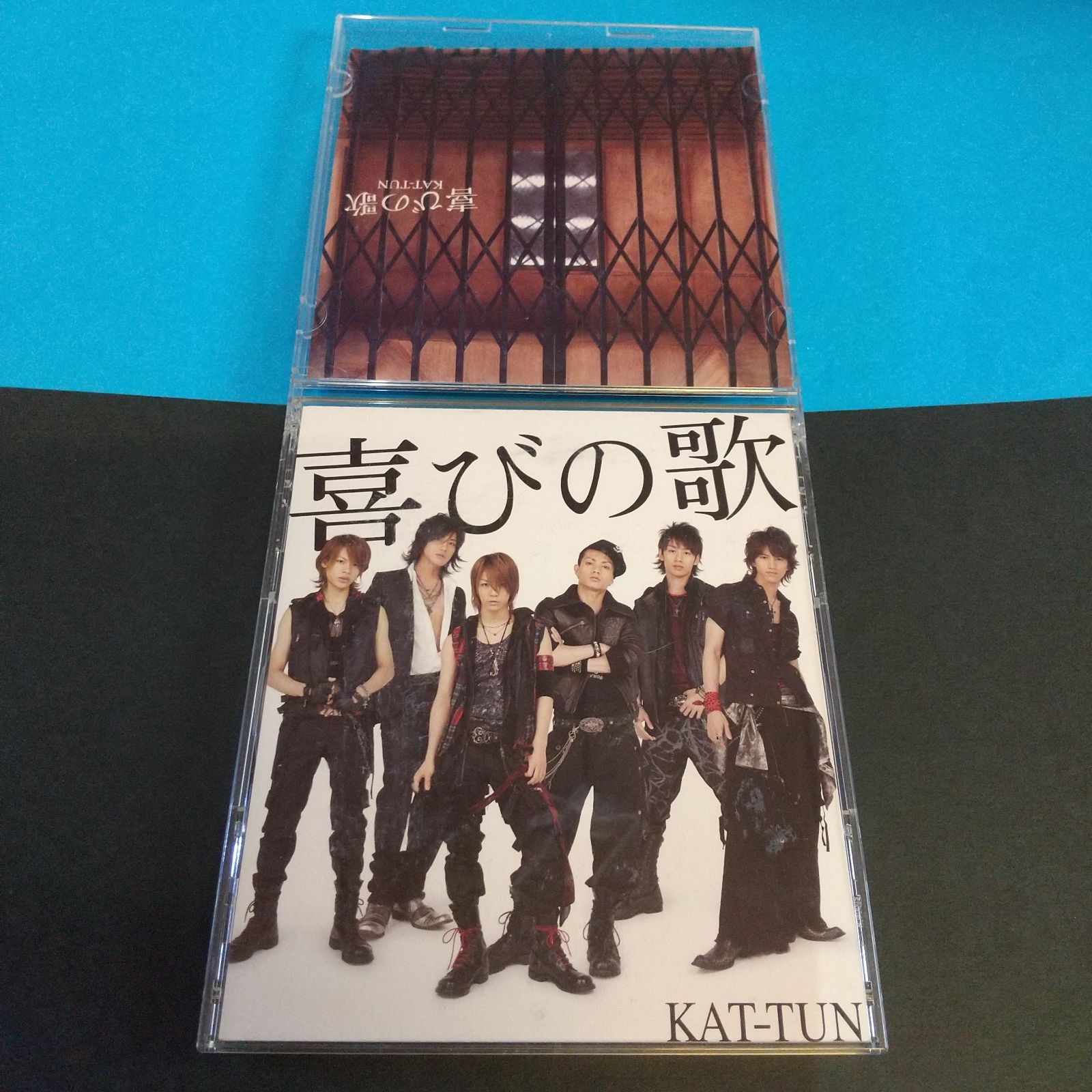 喜びの歌 KAT-TUN 初回盤 ① 喜びの歌 KAT-TUN 初回盤 ①