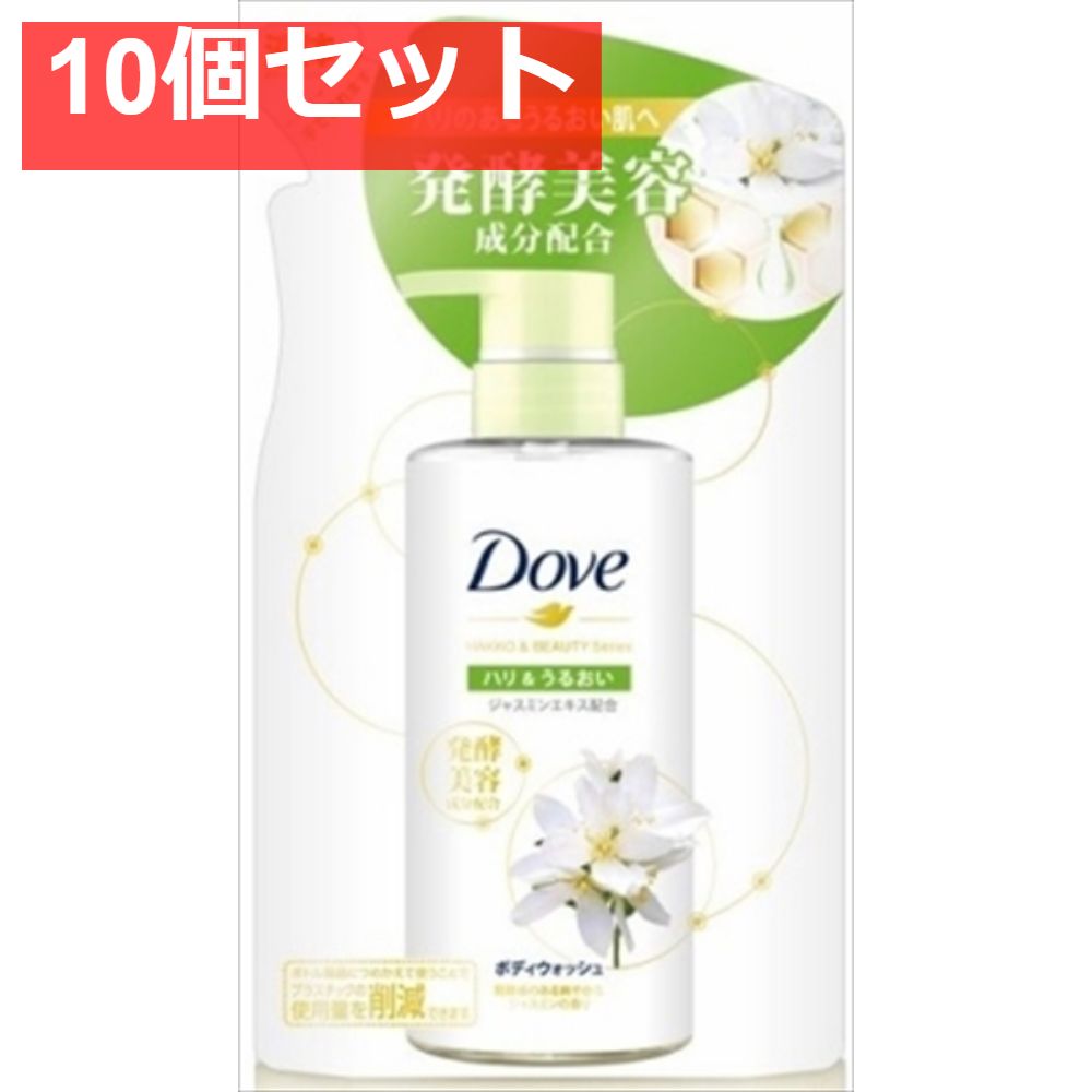 TERBIINA テルビーナプロクリーン 爪用 外皮消毒剤 20｜Yahoo