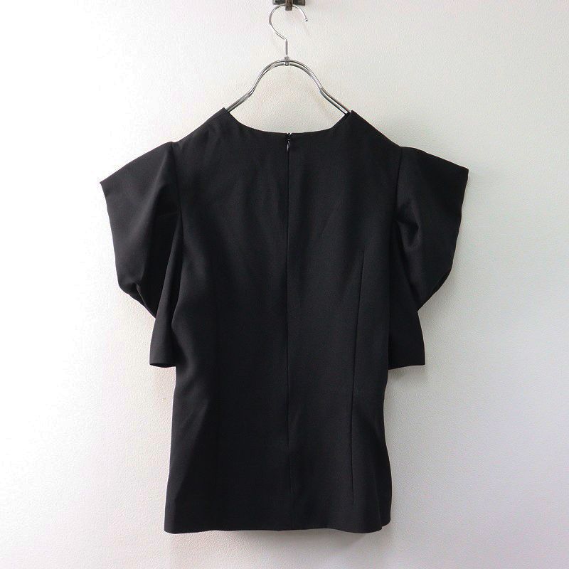 シーニュ とんがりトップス シーニュ とんがりトップス半袖 Emily