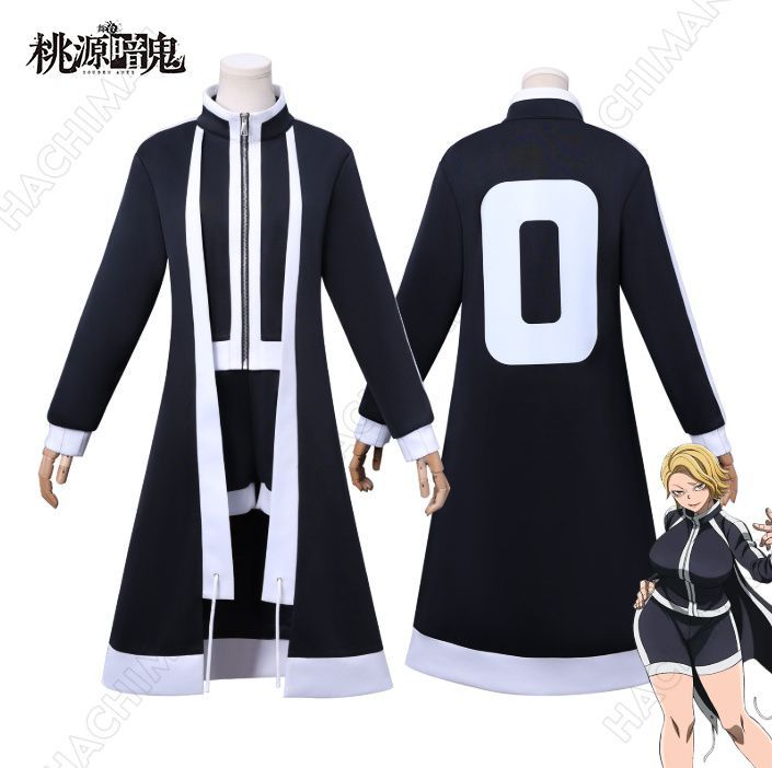 コスプレ衣装 新品未使用 即納 桃源暗鬼 鬼機関隊服 練馬編 コスプレ衣装 新品未使用 即納 桃源暗鬼 鬼機関隊服 練馬編