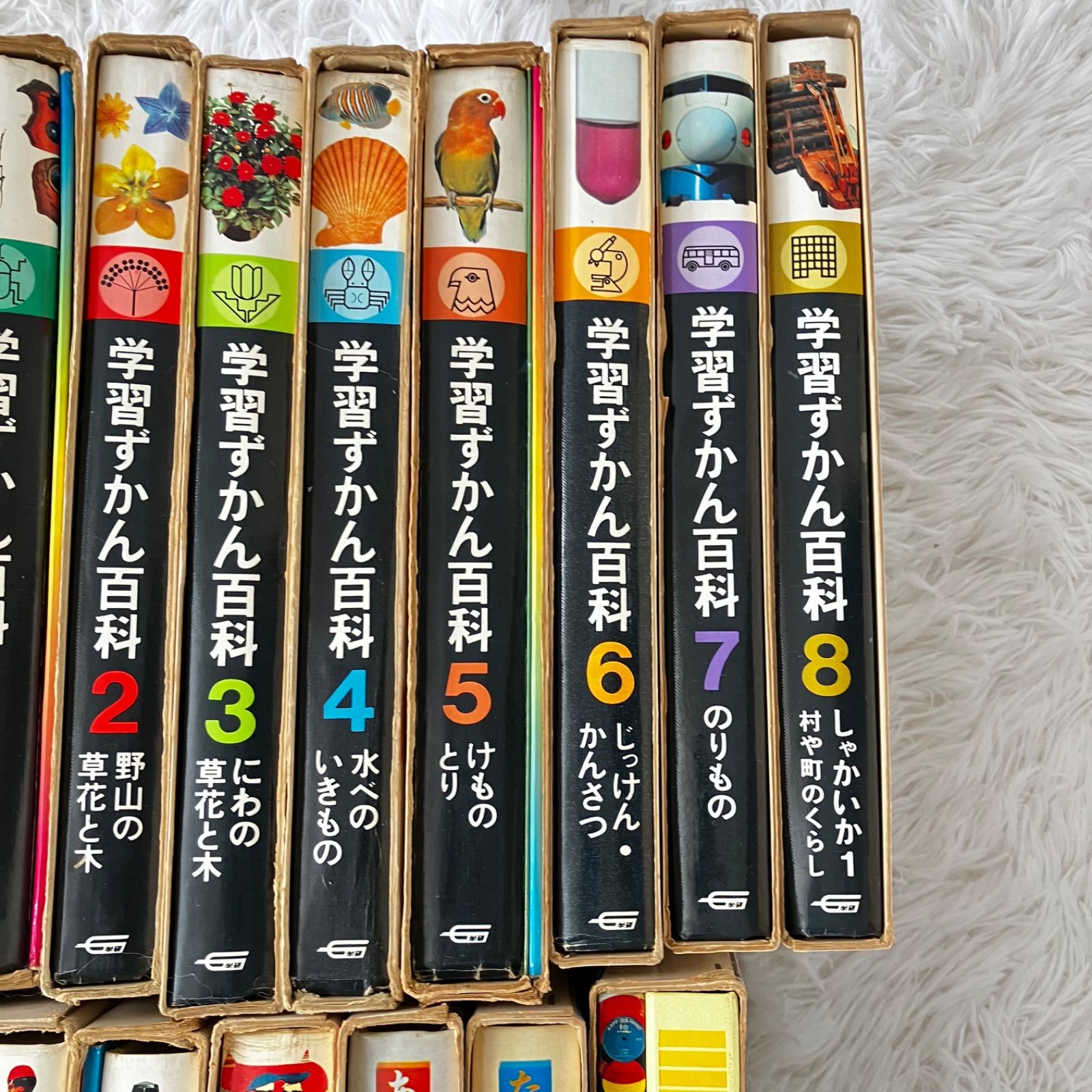 古書 昭和レトロ 学研 学習ずかん百科 全15巻セット レコード