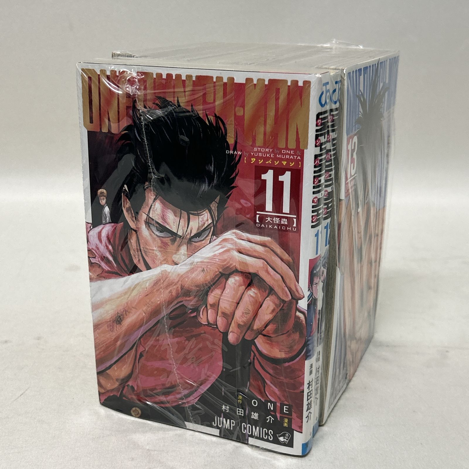 ワンパンマン ONE 村田雄介 集英社 となりのヤングジャンプ 全巻 ワンパンマン 28 - ONE/村田雄介 - 少年マンガ・無料試し読み
