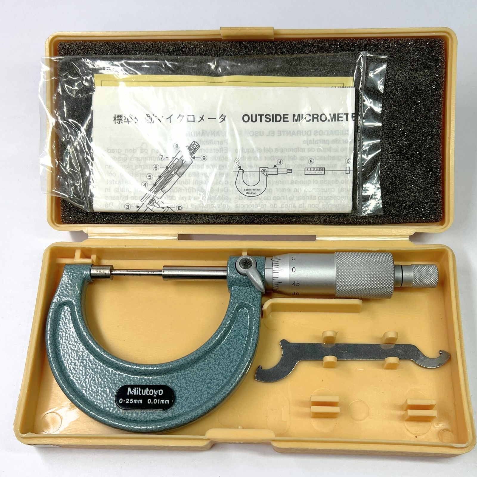 専用 とさせて頂きます miさん専用 miさん様専用 ミ〜さま専用 mi様専用です⭐︎