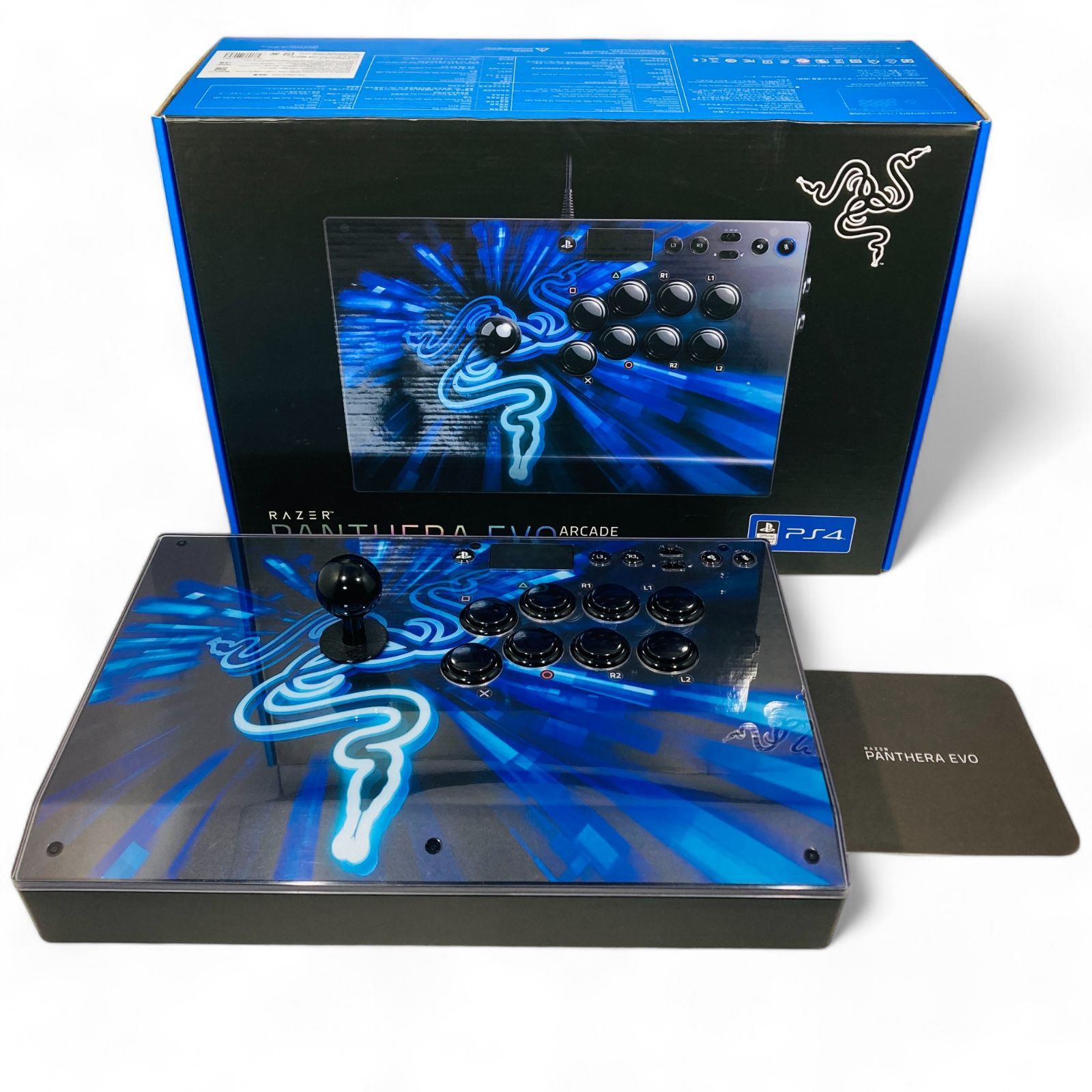 PS4 Razer Panthera Evo アケコン パンテラ アーケードスティック 