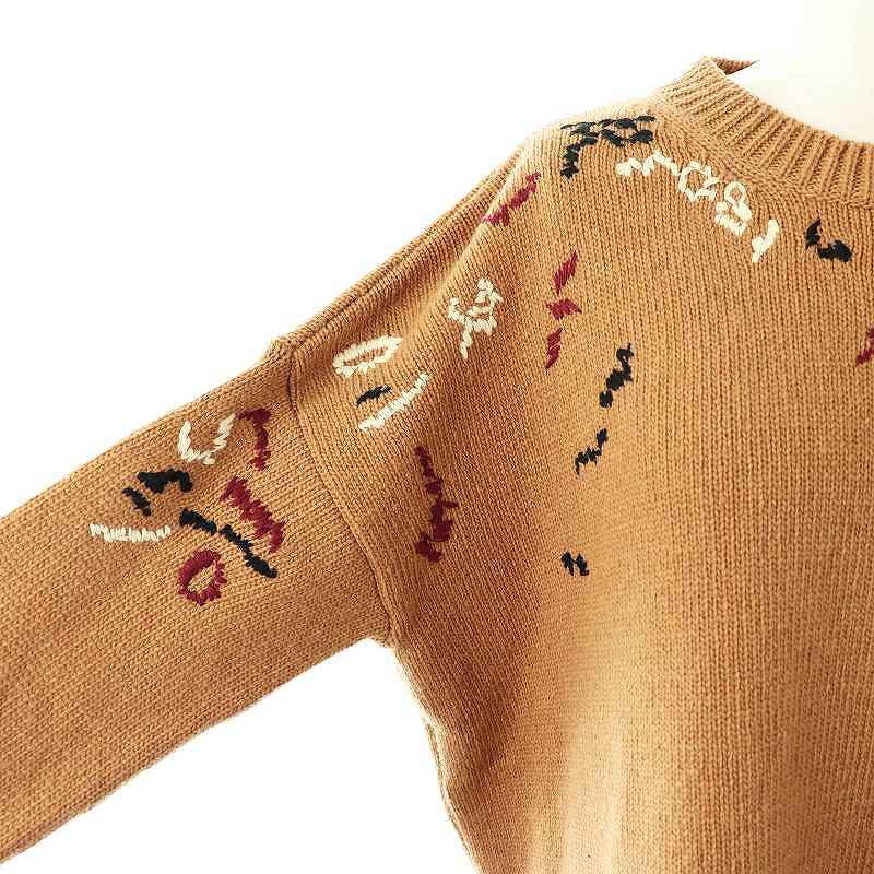 MARNI - マルニ ニット セーター 半袖 配色 レッド ベージュ 38 MARNI - マルニ ニット セーター 半袖 配色 レッド ベージュ 38