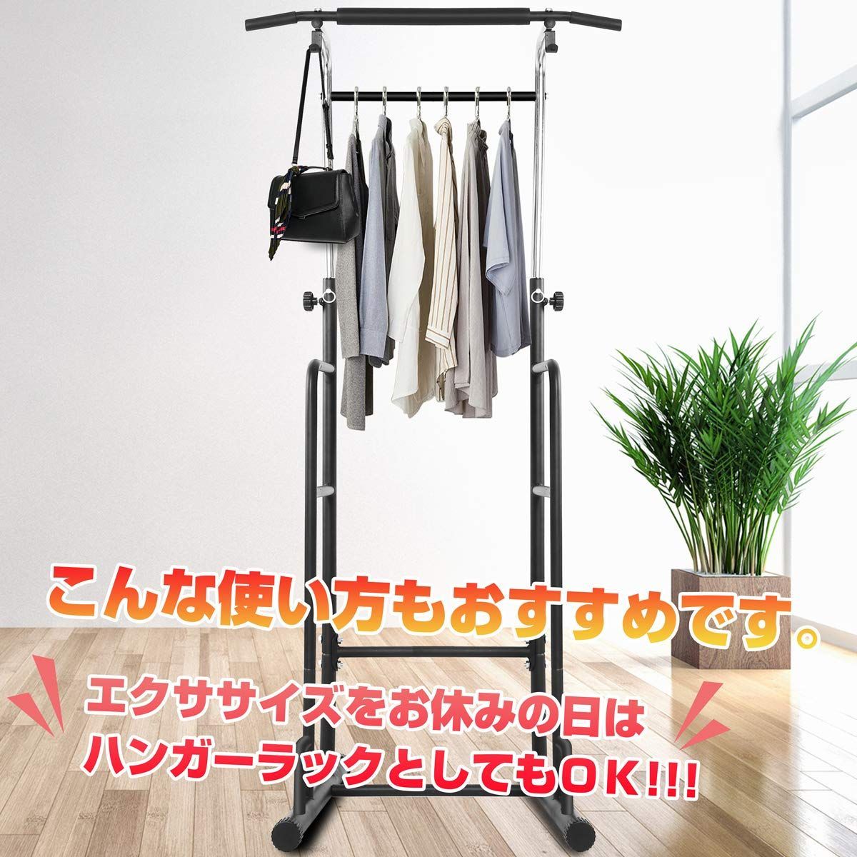 器具 懸垂 筋肉トレーニング フィットネス 耐荷重130kg ラック 器具 懸垂 筋肉トレーニング フィットネス 耐荷重130kg ラック