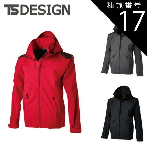 種類17 75 レッド|4L 330円 TSDESIGN 藤和 ＴＳＴＥＸレインジャケット 18116