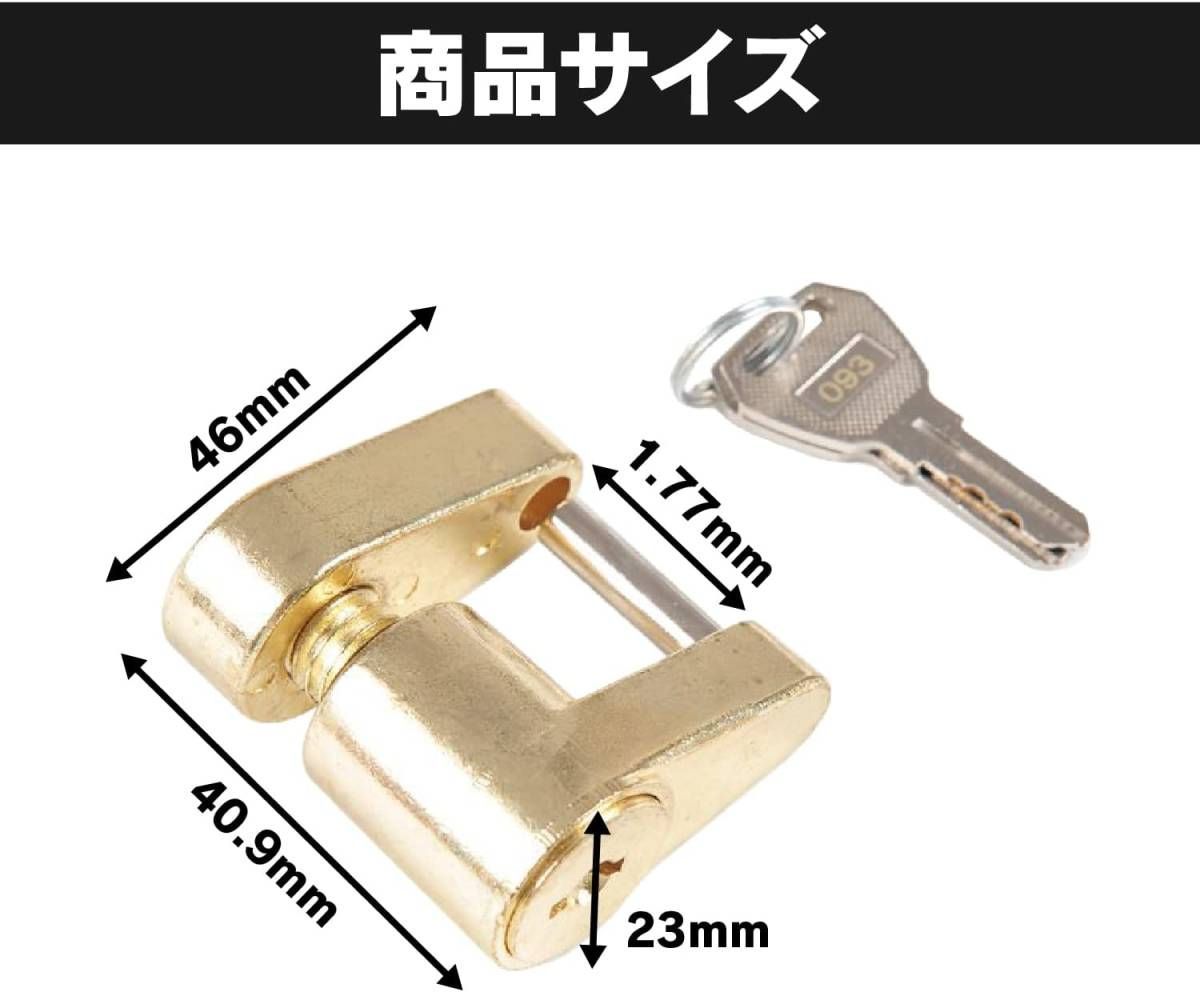 ジェットスキー、トレーラー向　新品未使用品サンロッキー（福信工業）ヒッチボール ジェットスキー、トレーラー向 新品未使用品サンロッキー（福信