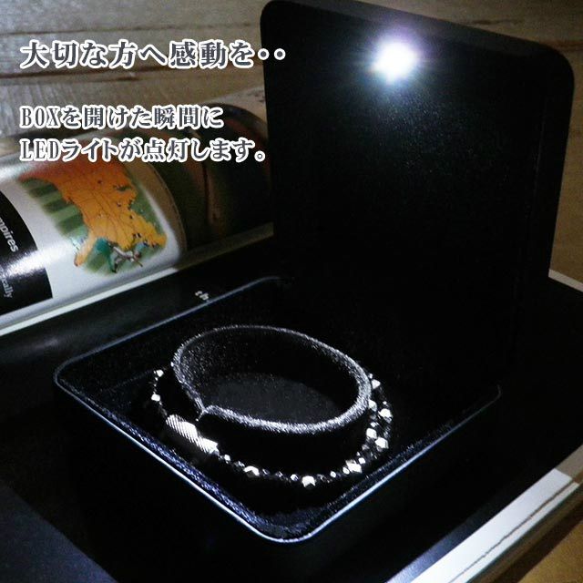 ブラックスピネル ネックレス マグネット式 メンズ LED BOX付き 45cm 