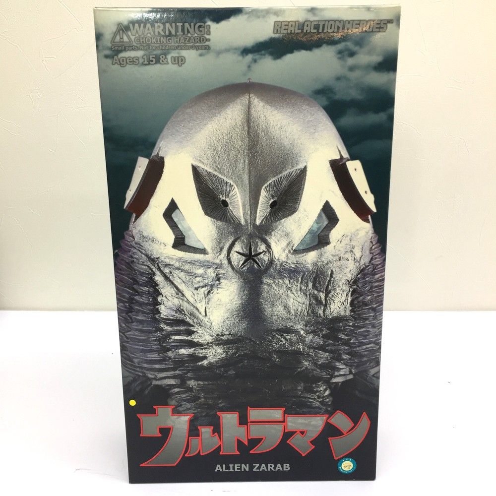 ☆美品 メディコムトイ ザラブ星人 リアルアクションヒーローズ