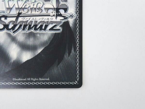 ホロ)#かなたーと 天音かなた(サイン) SP ヴァイスシュヴァルツ - メルカリ