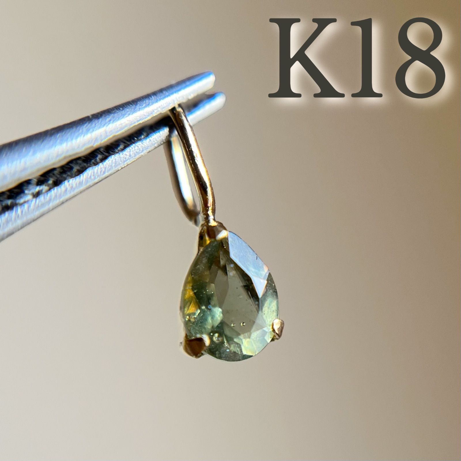 K18 天然石モルダバイト pear ペンダントトップ チャーム レア