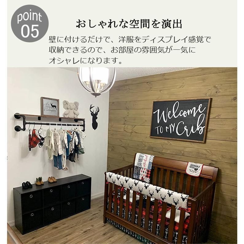 壁付け