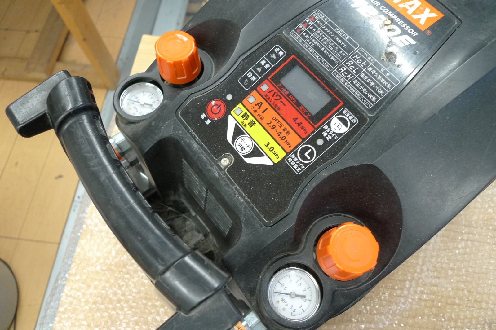 MAXエアコンプレッサーAK-HH1270E3 ジャンク品○MAX エア 