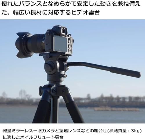 動画撮影