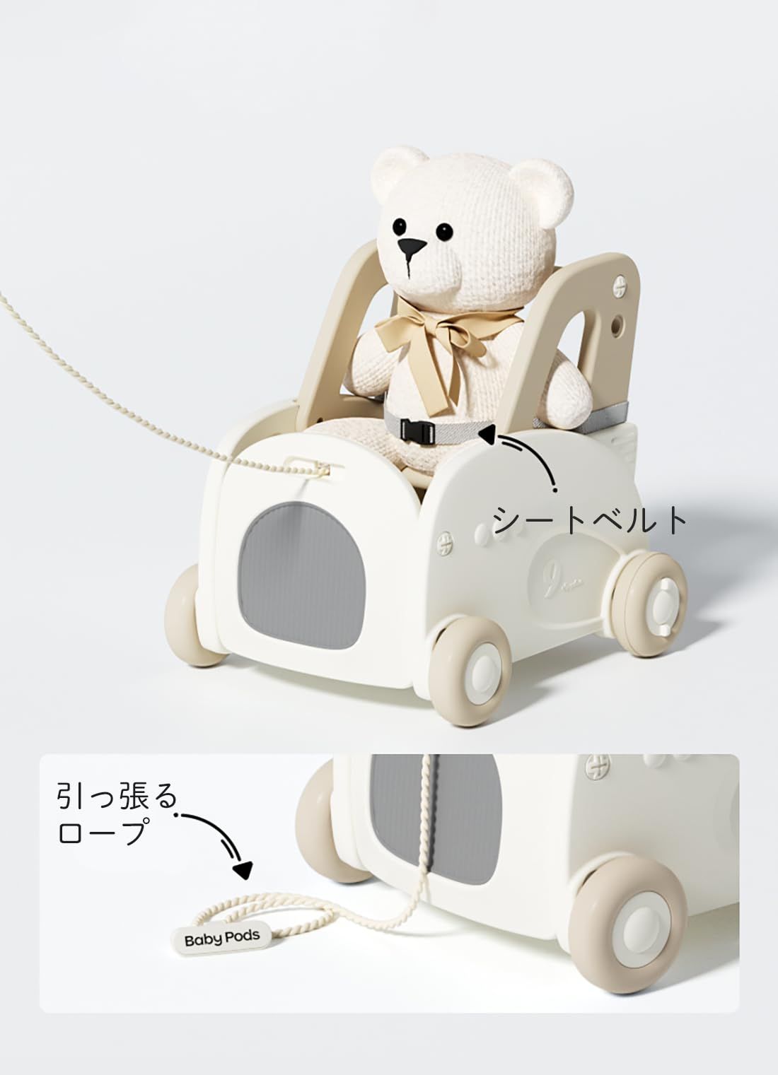  Gorocking レースのワゴン おもちゃ箱 ボックス 手押し車 赤ちゃん キッズワゴン 薄茶 その他 ベビー用家具