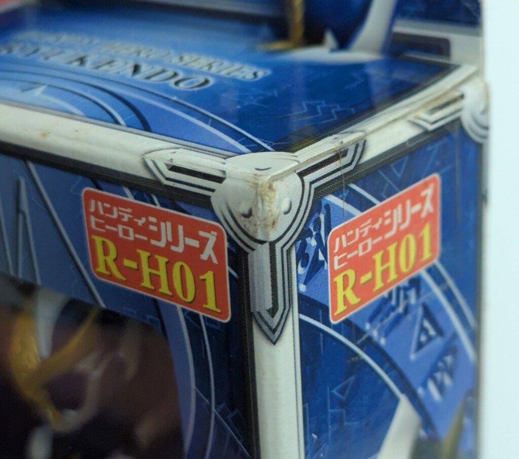 タカラ ハンディヒーローシリーズ 魔弾戦記リュウケンドー 魔弾