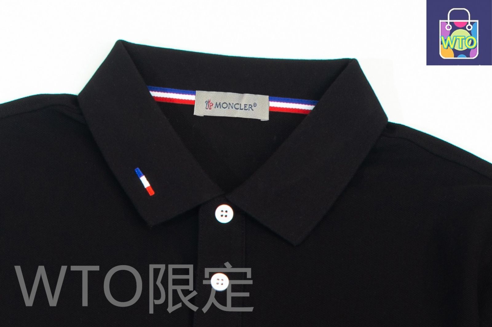 本日限定特価】MONCLER メンズ ポロシャツ ロゴ入り カラー展開