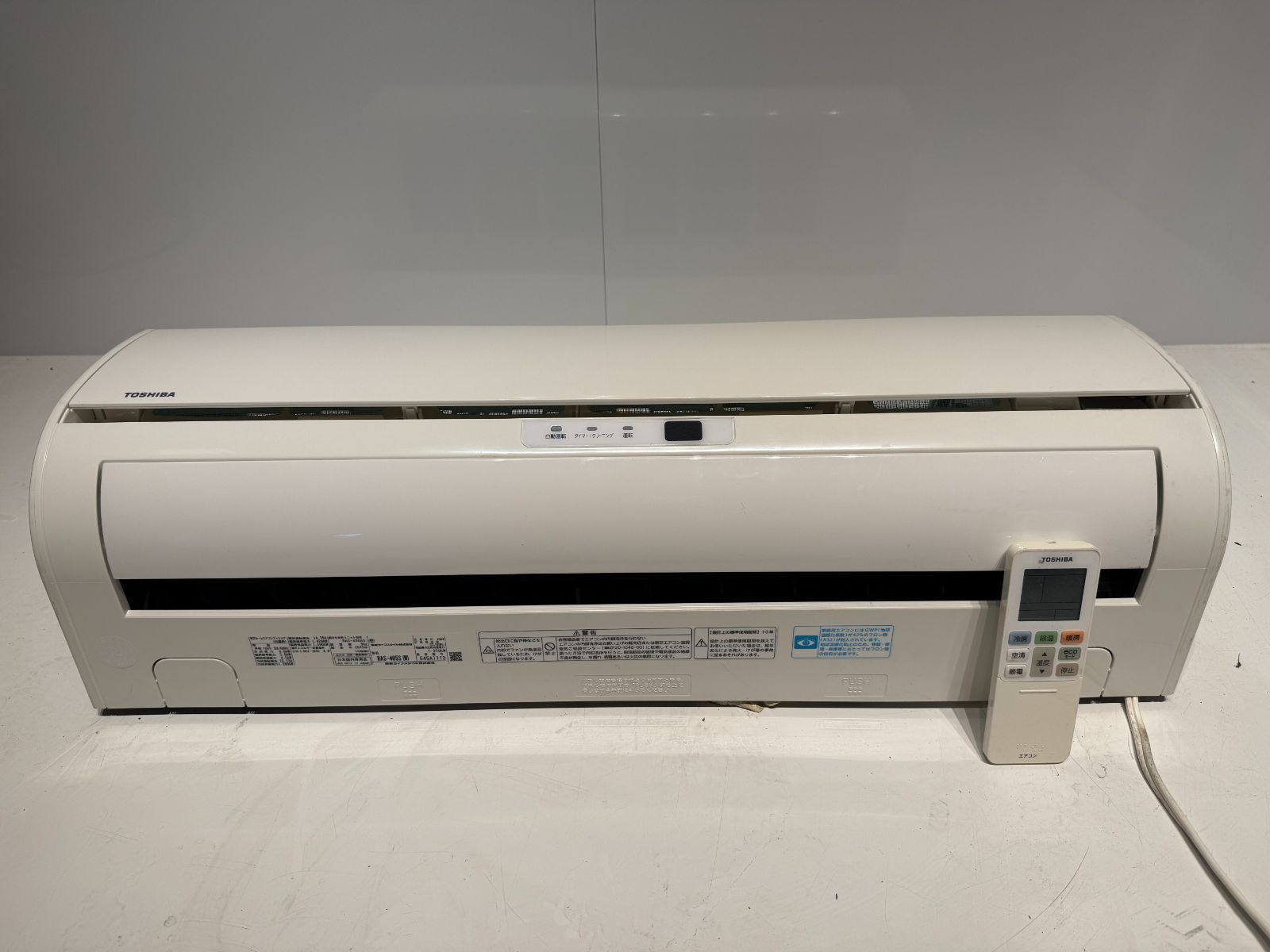 スポットクーラー 業務用 100v【2025業界初 液晶パネル】スポット