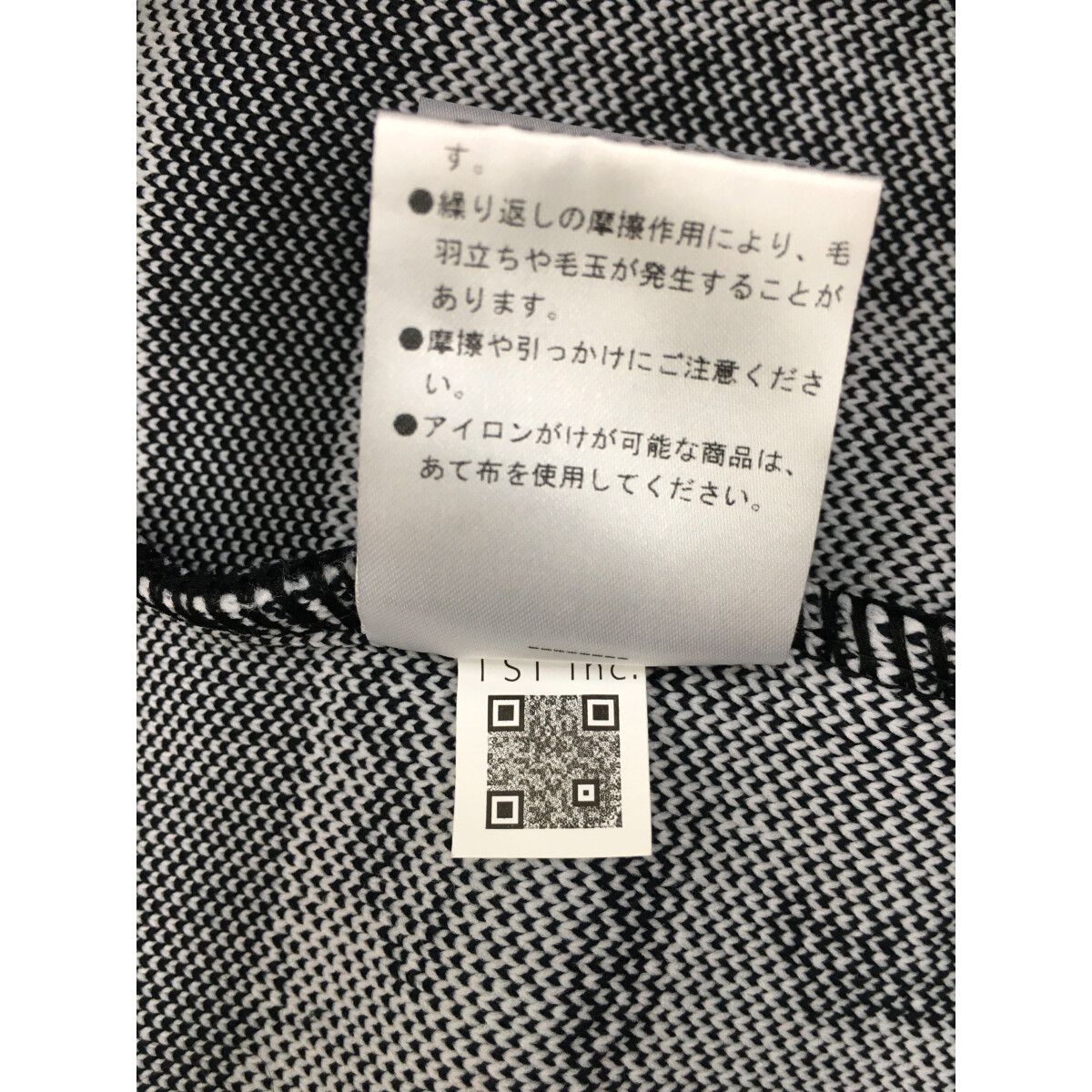 レディース パーリーゲイツ PEARLY GATES ワンピース 1(M) 白×紺